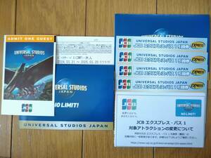 Universal Studios Japan Partner Pass Pass 2 Взрослые и Express Pass 1 Exchange 4 Disc Disc