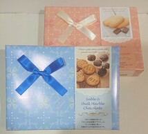 ギフト用お菓子 チョコ&クッキー詰め合わせ_画像1