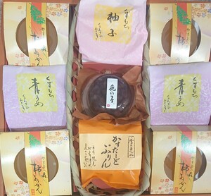  bean jam jelly .. mochi Japanese confectionery assortment 