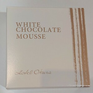 ホテルオークラ レアチーズムース ホワイトチョコレートムースの画像2