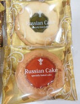ロシアケーキ マロンタルト サンドクッキー詰め合わせ ギフト用お菓子 こわれ_画像7