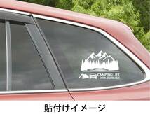 ランドクルーザー ランクル 70 CAMPING LIFE With LAND CRUISER ステッカー Lサイズ アウトドア キャンプ シール デカール_画像4