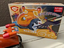 科学忍者隊ガッチャマン G4号メカ 完成品_画像8