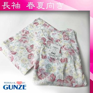 グンゼ【L】婦人 綿100％長袖パジャマ やさしい花柄ピンク系柄 【TP2271】