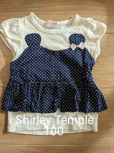 Tシャツ 半袖 キッズ Shirley Temple