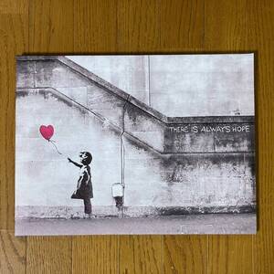 Art hand Auction Neue Kunsttafel Banksy Leinwand Wandbehang Holzrahmen Innen Leinwand Gemälde Kunst Poster Gemälde Bild 30 x 40 cm, Kunstwerk, Malerei, Andere