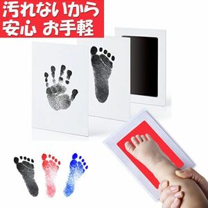  free shipping hand-print foot-print baby stamp ink art baby frame celebration of a birth dog cat (4)