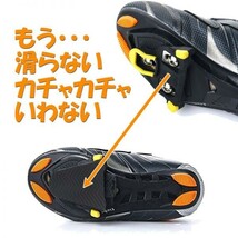 送料無料 クリートカバー SPD-SL 汎用 シマノ SHIMANO　(4)_画像2