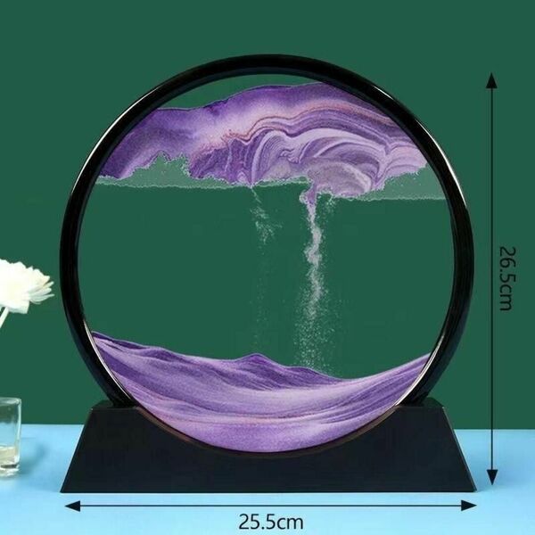 【サンドピクチャー♪】紫　置物 神秘的 動くアート 流砂絵　サンドアート　パープル　砂 流れる砂 大特価 インテリア 