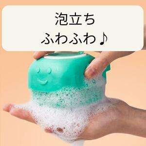 【ペット用シャンプーブラシ】緑 シャンプーブラシ 犬 猫 ペット用ブラシ ペット ブラシ 取っ手付 泡立ち シリコンブラシ コーム グリーン