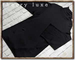 ☆theory luxe　セオリーリュクス　タートルニットワンピース　黒☆