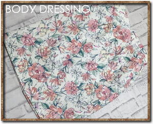 美品！！☆PROPORTION BODY DRESSING　ボディドレッシング　花柄スカート　白☆