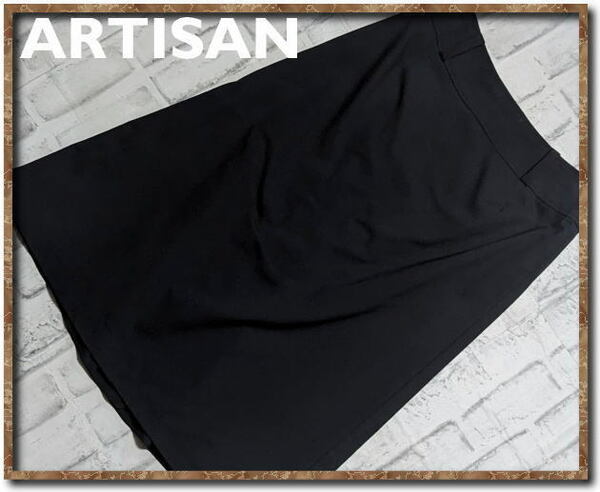 美品！！☆ARTISAN　アルチザン　シルク混スカート　黒☆