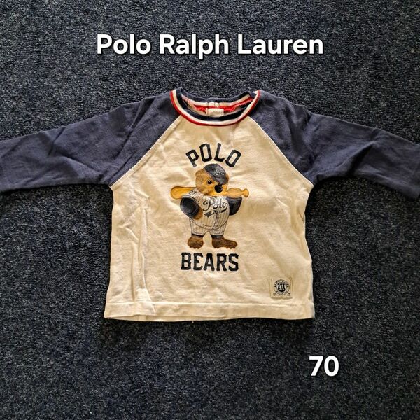 値下げ　Polo Ralph Lauren　ラルフローレン ロゴ入　ロンT　長袖