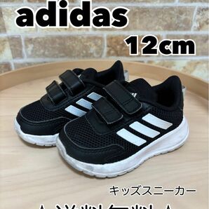 adidas アディダス キッズ ベビー スニーカー 靴 ブラック 黒 12