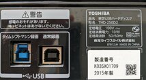 ★★ 43型東芝4K レグザ★43Z730X 2020年製★過去の番組が見られるタイムシフトマシン★純正タイムシフト用・予約録画用ハードディスク付き_画像5