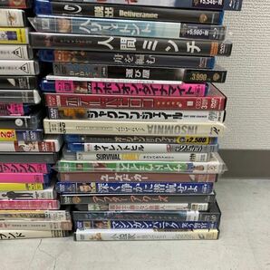 1円 【大量おまとめ】未開封 多数 DVD 洋画 邦画 ドラマ 他 200本以上 現状品①の画像7