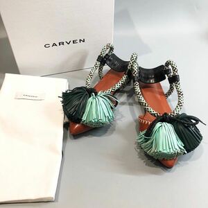 美品 CARVEN カルヴェン フリンジ サンダル 36 グリーン ブラウン