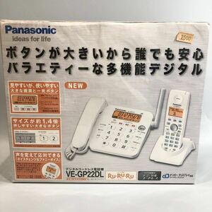1円〜 未使用保管品 Panasonic パナソニック デジタルコードレス電話機 VE-GP22DL ホワイト Ru Ru Ru 電話 コードレス 未開封