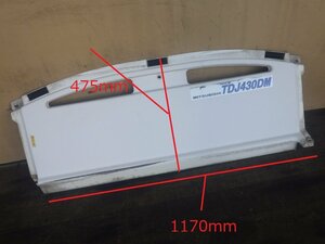 r535-16 ★ エバボレーターカバー パネル TDJ430DL2B-F 三菱重工 冷凍機 冷凍車 3D-0