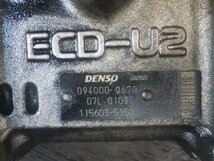 r535-10 ★ いすゞ ギガ 噴射ポンプ インジェクションポンプ 6WG1 H21年 PKG-EXD52D8 トラクタ 3D-4_画像10