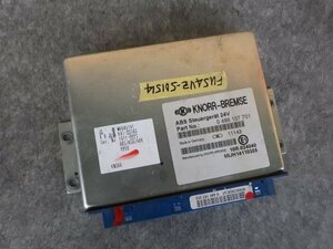 r617-107 * Mitsubishi Fuso Super Great ABS unit MK645191 H23 year LKG-FU54VZ 60-13