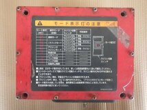 r591-79 ★ ユニック クレーン コントロール ユニット RC-CB500E2 URU504 60-14_画像5