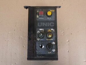 r5127-139 ★ Unic Crane コントロールパネル スイッチ URU344 60-14