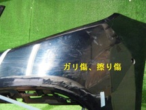 個人宅発送不可　即決　ベンツ　W213　E400　エクスクルーシブ　？？　フロントバンパー　外車　133156_画像4