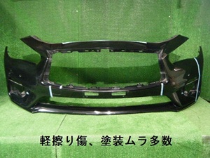  gome private person shipping un- possible V37 HV37 Skyline middle period front bumper 62022-6HH-0 133166