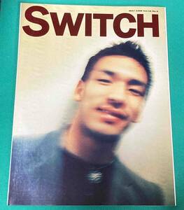 Switch 1998年5月号◆われらの時代に 中田英寿/N823