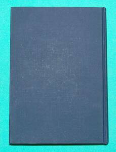 近代日本糖業史　上巻◆糖業協会、勁草書房、1962年/m412