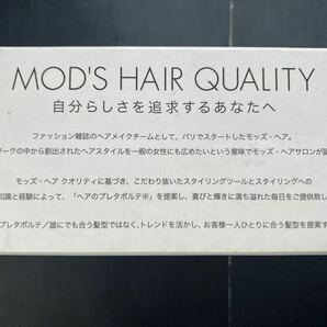 モッズ・ヘア mod’s hair MHI-2548W [カーリングアイロン 25mm ホワイト] 未使用品 送料無料 他にも色々たくさん出品してますの画像5