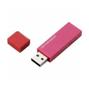 エレコム ELECOM キャップ式USBメモリ USB2.0 セキュリティ機能対応 16GB ピンク MF-MSU2B16GPN 他にも色々たくさん出品してますの画像3
