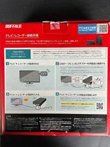 BUFFALO HD-EDS4U3-BE 外付けHDD 4TB ブラック　未使用品　送料無料　（外箱キズありのため半額スタート）_画像3