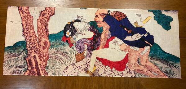 歌川国貞　手ぬぐい 浮世絵 春夏秋冬 色の詠 春画　サイズは約86cm 35cm