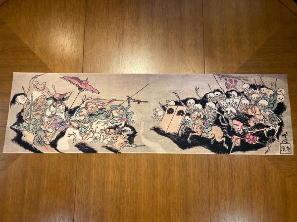 暁斎百鬼画談 手ぬぐい 浮世絵 河鍋暁斎 手拭い サイズは約115cm 35cm