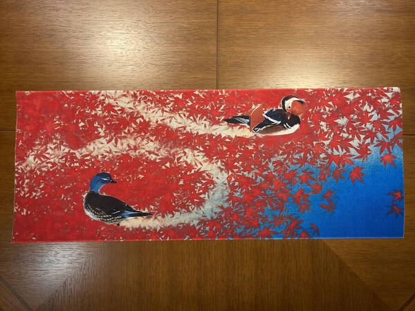 古今東西 浮世絵 手ぬぐい 川端龍子 愛染 サイズは約90cm 35cm 手拭い ハンカチ タオル