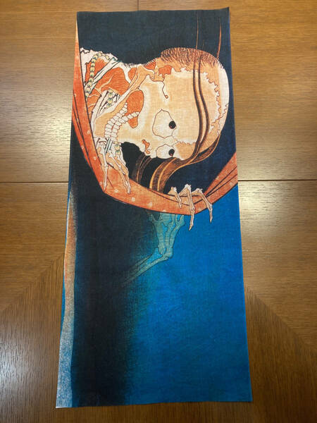 浮世絵 百物語 こはた小平二 葛飾北斎 手ぬぐい 手拭い　サイズは約77cm 35cm
