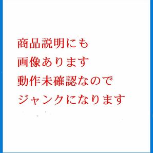 RCA 6J4 2本 動作未確認の画像3