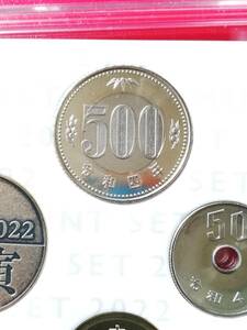 Обратное решение ★ 4 года 500 иен монет, набор с неиспользованной капсулой монет