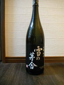 .. sake structure snow. .. mountain waste junmai sake 2023 year 10 month manufacture 1800ml 16% japan sake 