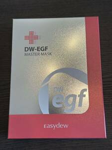 新品★イージーデュー ディーダブルイージーエフ マスターマスク　5枚　easydew DW-EGF #大熊製薬 フェイスマスク #シートパック