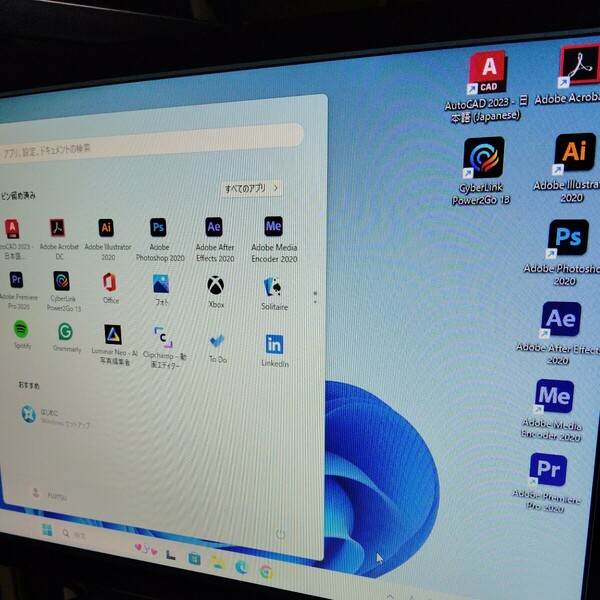 富士通 core i5 Windows11 office AdobeCC2020 illustrator Autocad メモリ8G 新品SSD