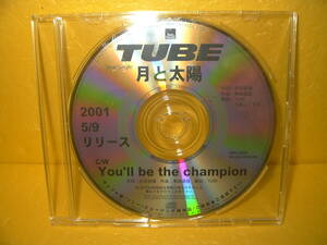 【CD/非売品プロモ】TUBE「月と太陽」