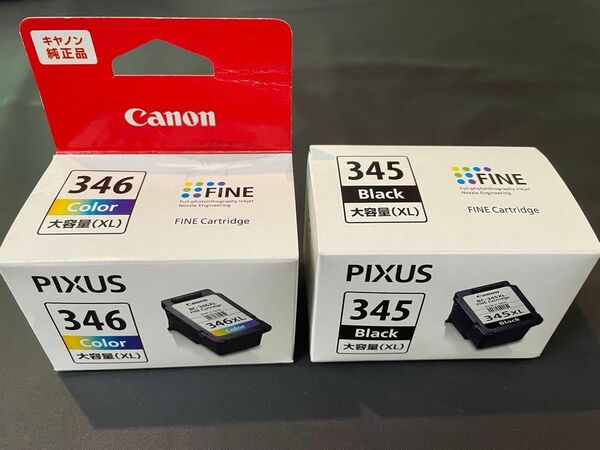 値下げ キャノン(CANON)PIXUS 大容量インクセットBC_345XL・BC_346XL 未使用品