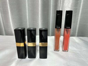 #[YS-1] Chanel CHANEL # lipstick gloss 5 point set summarize # rouge here 06 02 107 aqua lumiere 727 737 [ including in a package possibility commodity ]#B