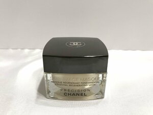 ■【YS-1】 シャネル CHANEL ■ サブリマージュ マスク エモリエントマスク 50g ■ 残量80％ 【同梱可能商品】■D