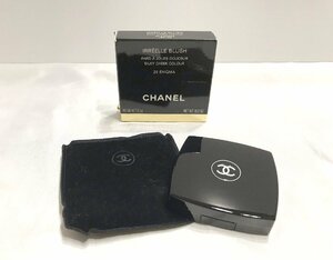 #[YS-1] beautiful goods # Chanel CHANEL #i rail brush cheeks #20enigma# unused . close [ including in a package possibility commodity ]#D