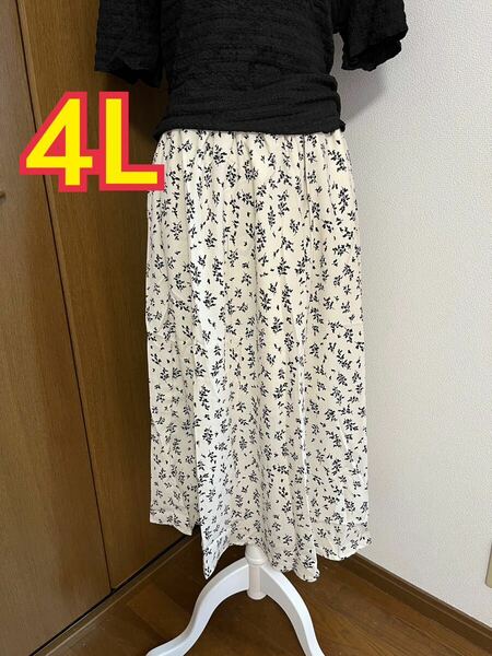大きいサイズ4L 3XL スカート　ぽっちゃりサイズ　花柄フレアスカート